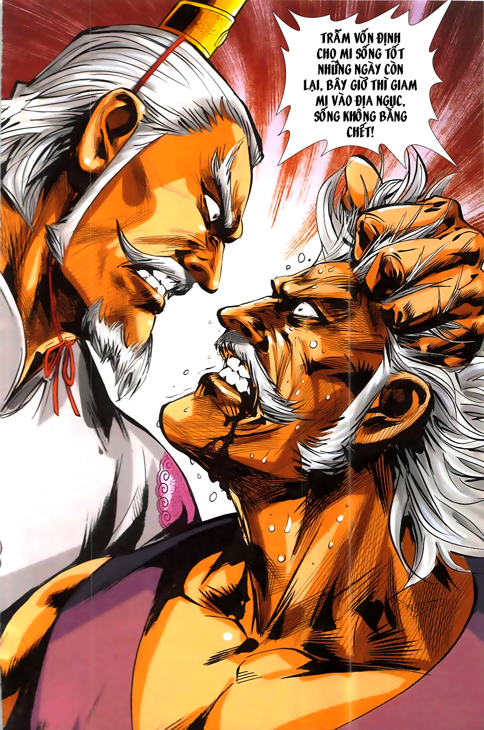Hoàng Giả Chi Lộ Chap 17.1 - Next Chap 18