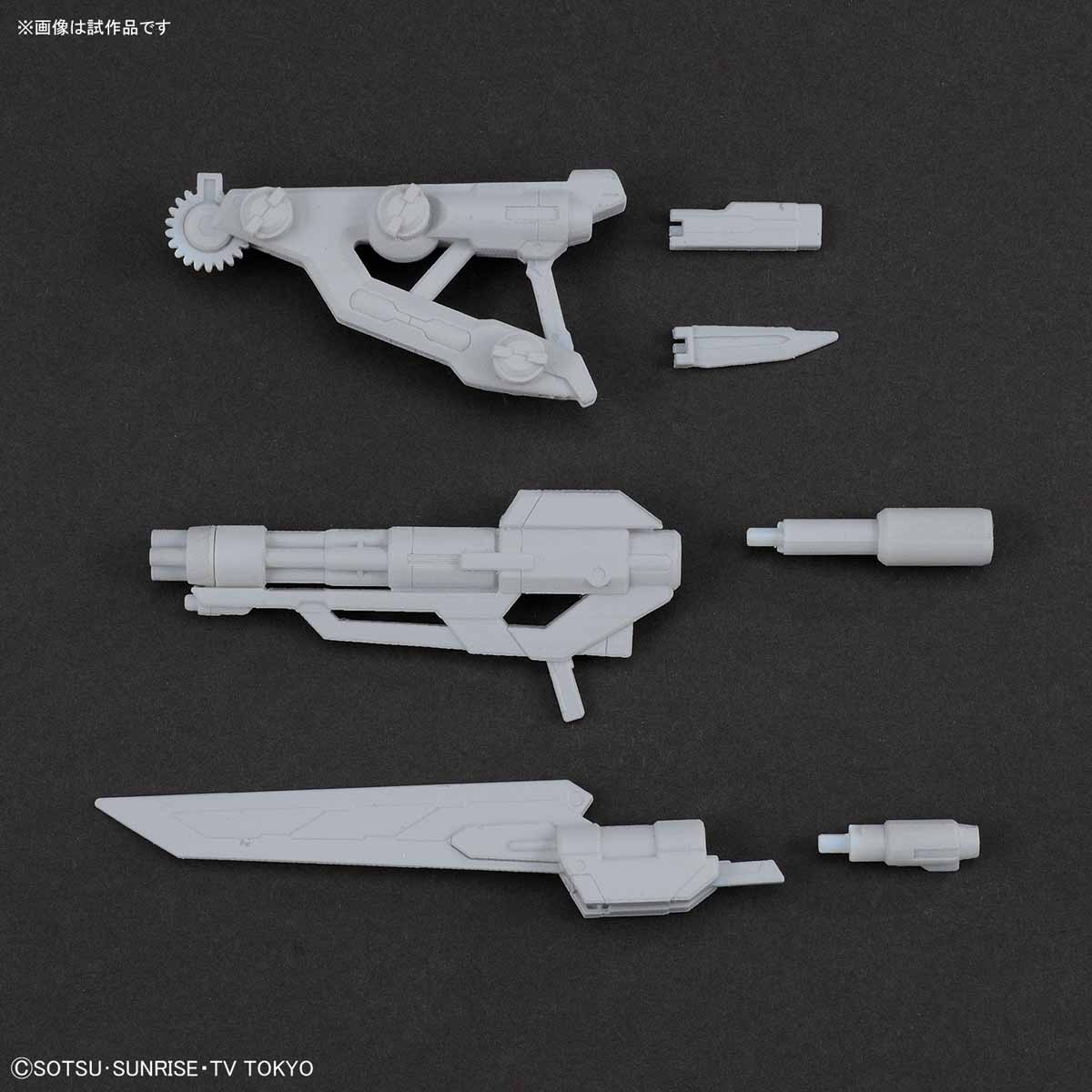 HGBC 1/144 Spinning Blaster - Release Info - Gundam Kits Collection News and Reviews