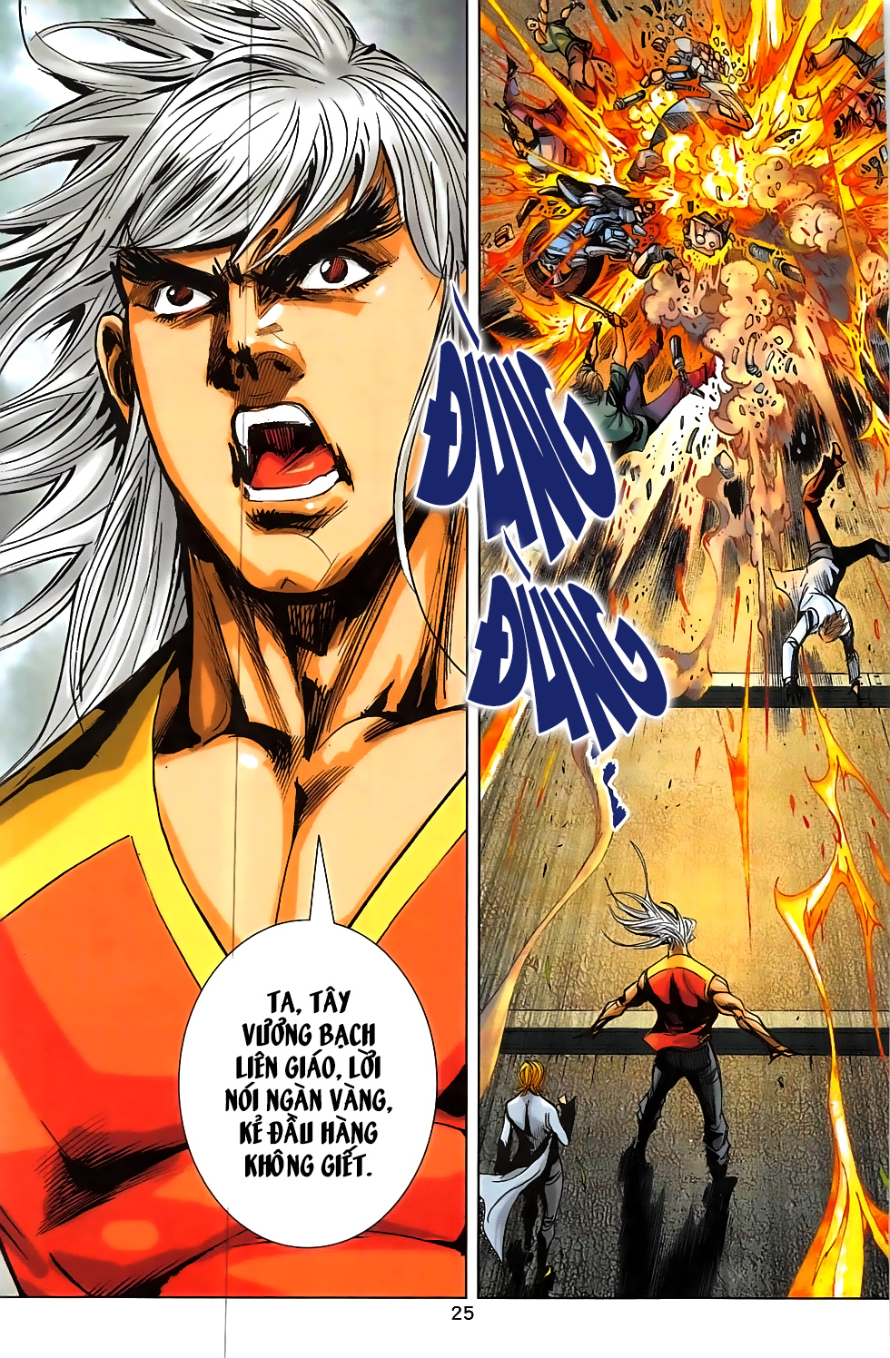 Hoàng Giả Chi Lộ Chap 2.1 - Next Chap 3