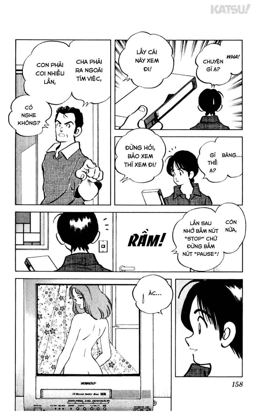 Katsu! chương 027: mizutani sẽ không thua đâu! trang 12