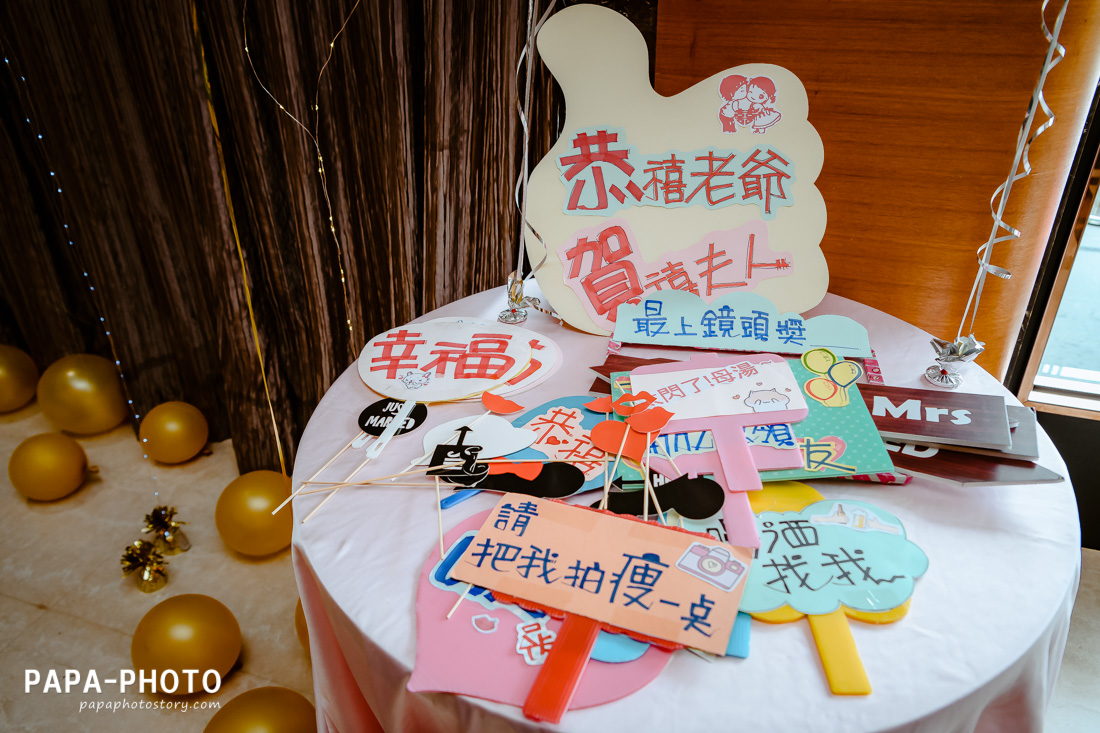 PAPA-PHOTO,婚攝,婚宴,青青婚宴,婚攝青青格麗絲,青青格麗絲,青青,青青婚攝,類婚紗