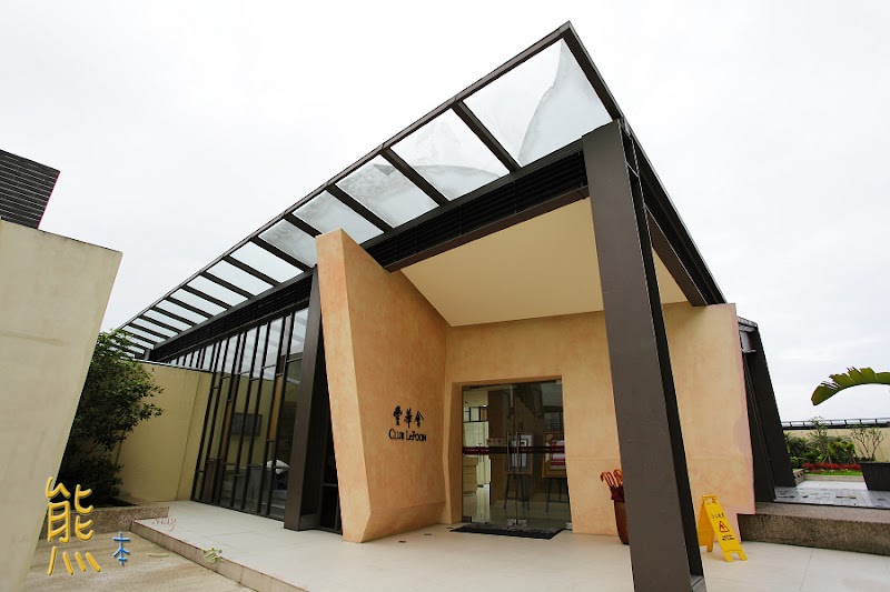 宜蘭親子住宿|蘭城晶英酒店|兒童遊戲區