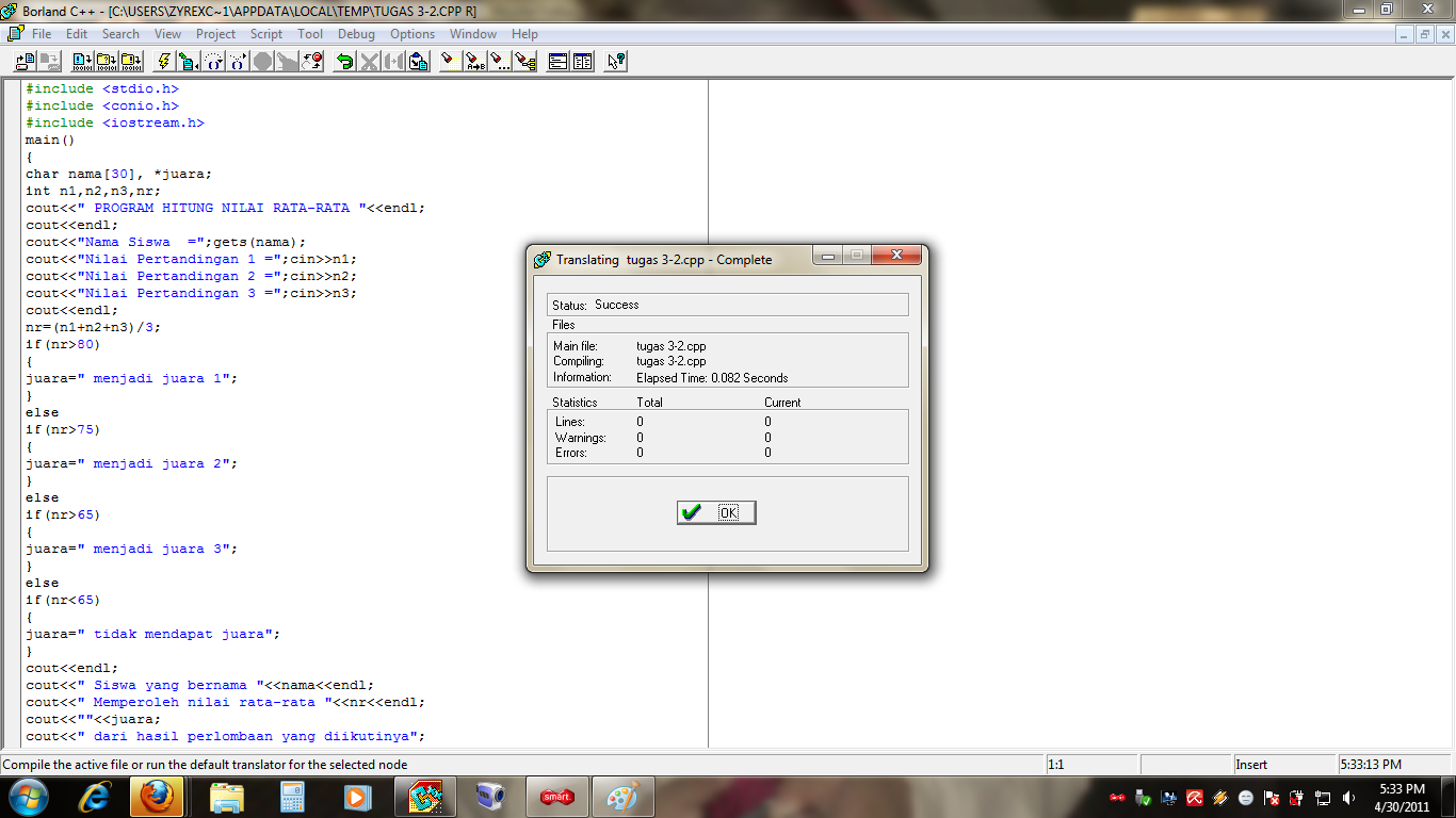 Jdk 1. Dev c++. Mysql in android studio. Strcmp. Math.
