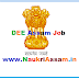 DEE Assam Admit Card 2020 Download Grade IV Peon/ Night Chowkider 149 Post