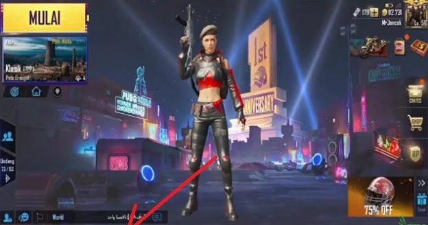 Cara Keluar Dari Kru Serta Klan Di Pubg Mobile Ilblogku