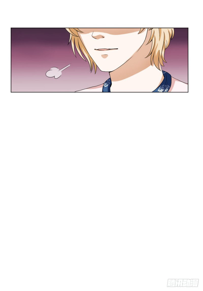 Cuộc Chiến Phía Sau Nhà Bếp Chap 20 - Next Chap 21