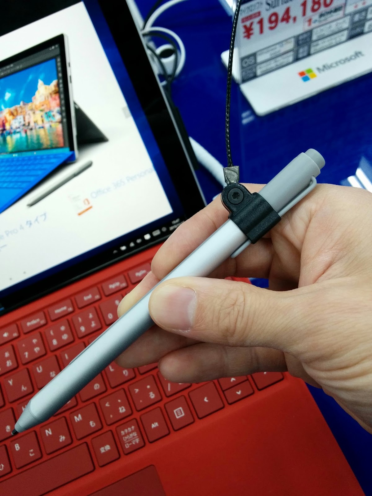 ぼくの書きたいこと: 【Surface Pro 4の店頭展示、家電量販店で始まる】 展示品レビューと入荷モデル、店頭価格のレポート|スマホ