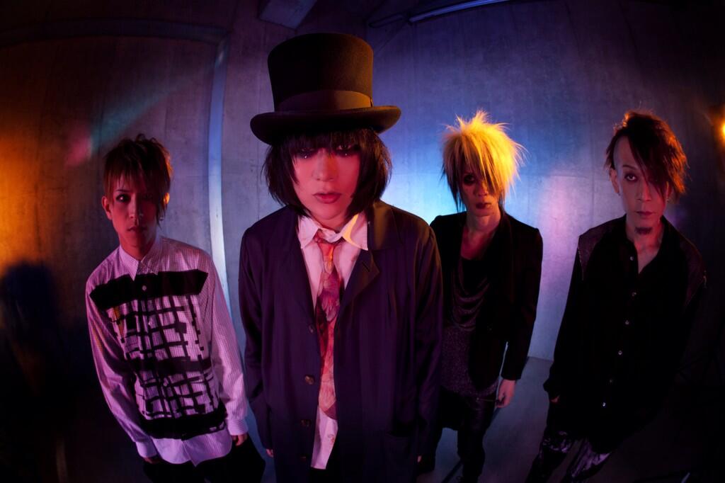 Plastic Tree New Maxi Single "(doukou)" Release
