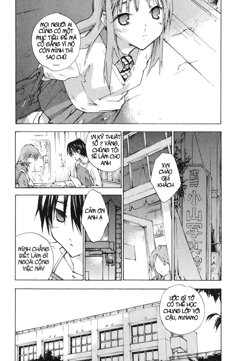 Yubisaki Milk Tea chap 32