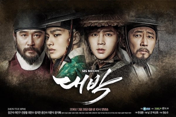 Download Drama Korea Jackpot Batch Sub Indo
