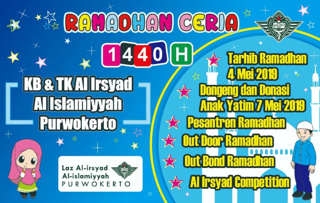 63+ Gambar Anak Tk Tema Ramadhan Paling Hist 63+ Gambar Anak Tk Tema Ramadhan Paling Hist