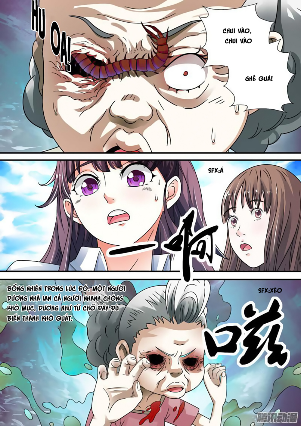 Âm Dương Khoái Đệ Trạm - Chương 10 - Trang 7