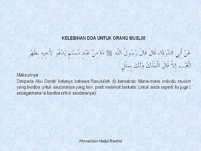 SERATUS SUNNAH NABI: Kelebihan Doa Untuk Umat Islam