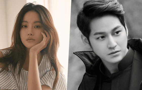 Kim Bum dan Oh Yeon Seo Resmi Pacaran, Kakak Romance Lagi Kim Bum dan Oh Yeon Seo Resmi Pacaran, Kakak Romance Lagi