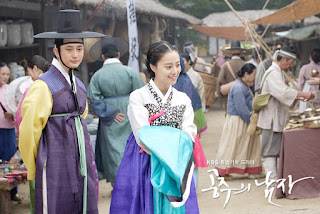 Sinopsis Drama Korea The Princess Man Episode 1- Tamat