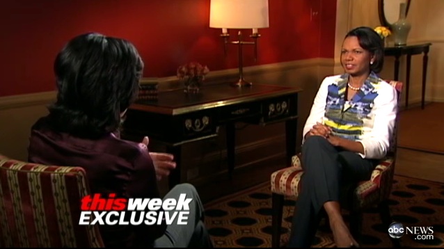 the garment district