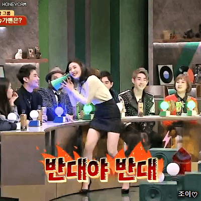 180211 슈가맨 레드벨벳 조이.gif | 인스티즈