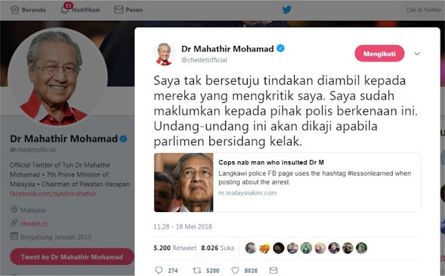 Banjir Pujian! PM Mahathir Tak Setuju Polisi Tangkap Orang Yang Mengkritiknya di Fb Banjir Pujian! PM Mahathir Tak Setuju Polisi Tangkap Orang Yang Mengkritiknya di Fb