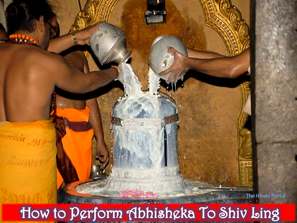  How to Perform Abhisheka To Shiv Ling
