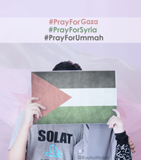 #SupportGaza