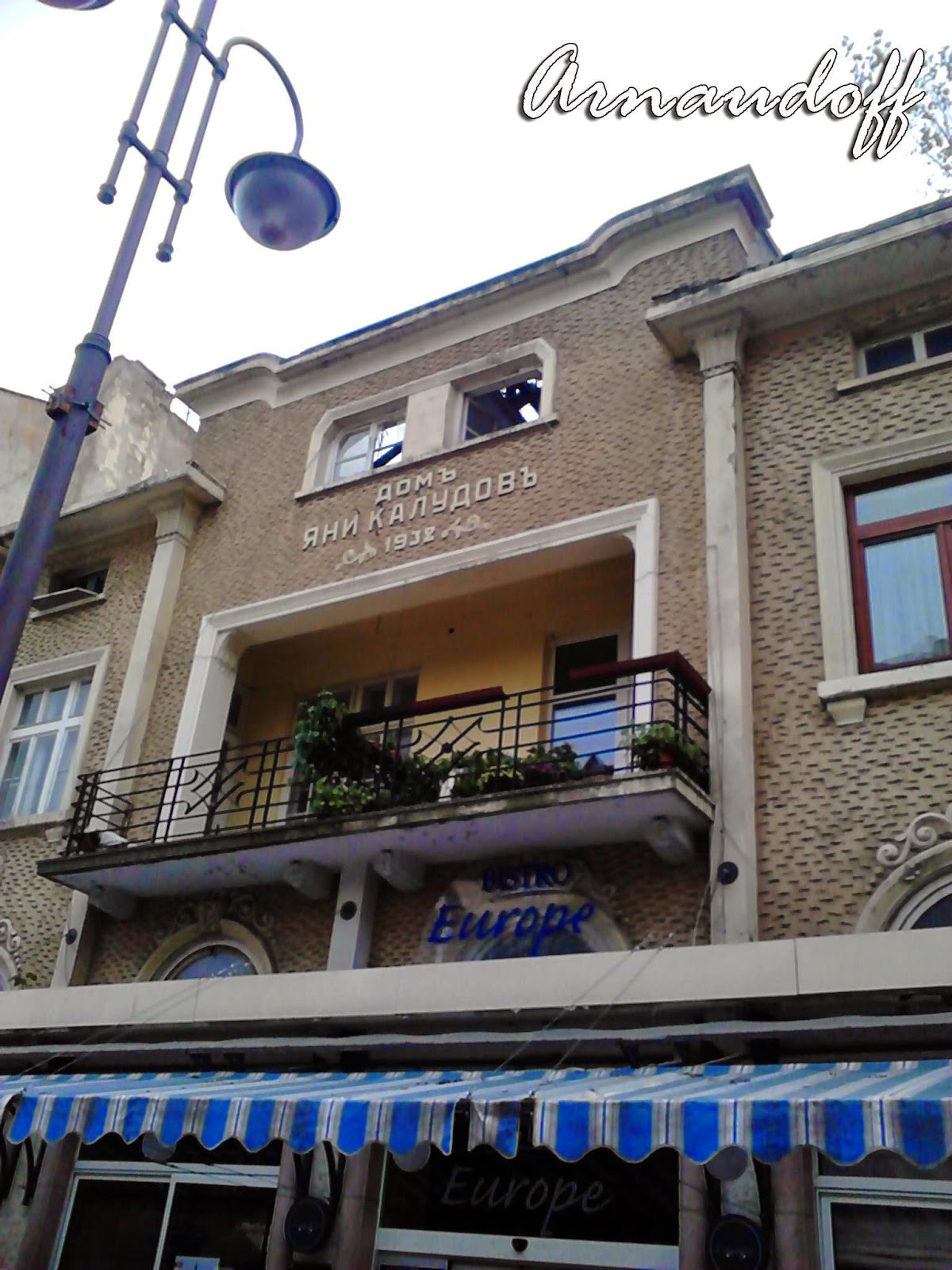 Сграда паметник на културата във Варна