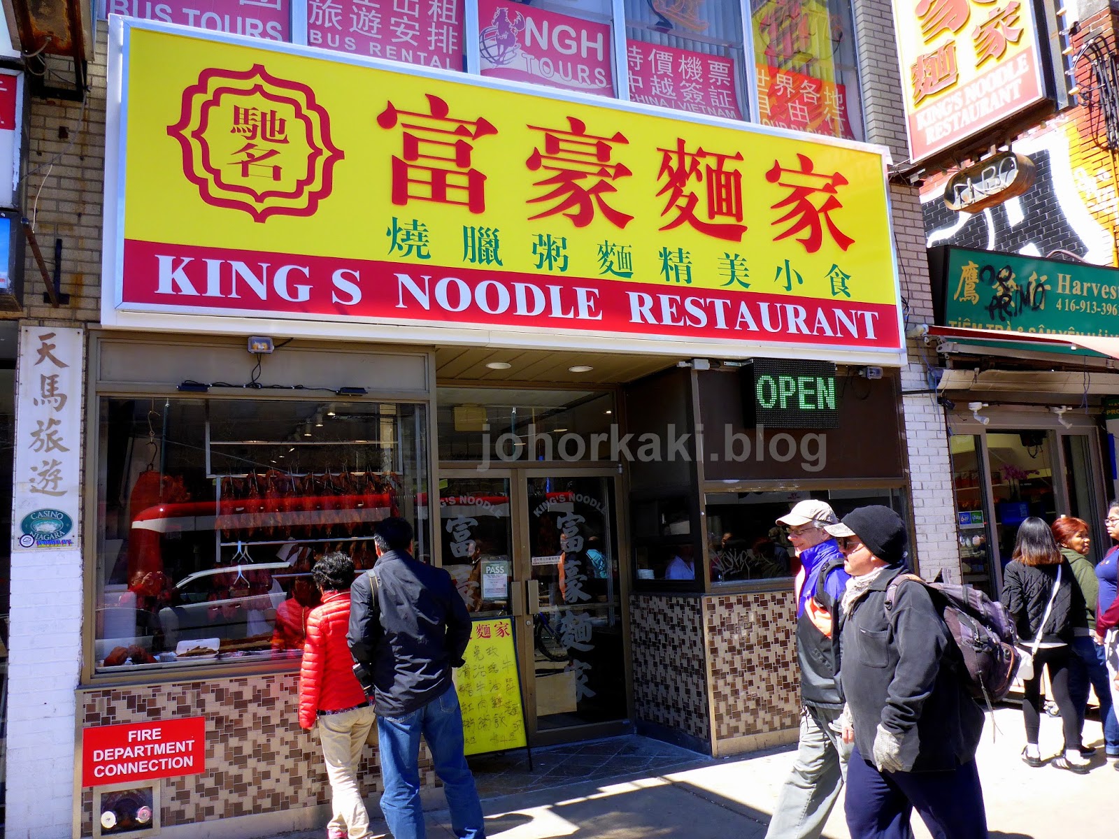 King's Noodle at Old Chinatown Toronto Tony Johor Kaki Travels for