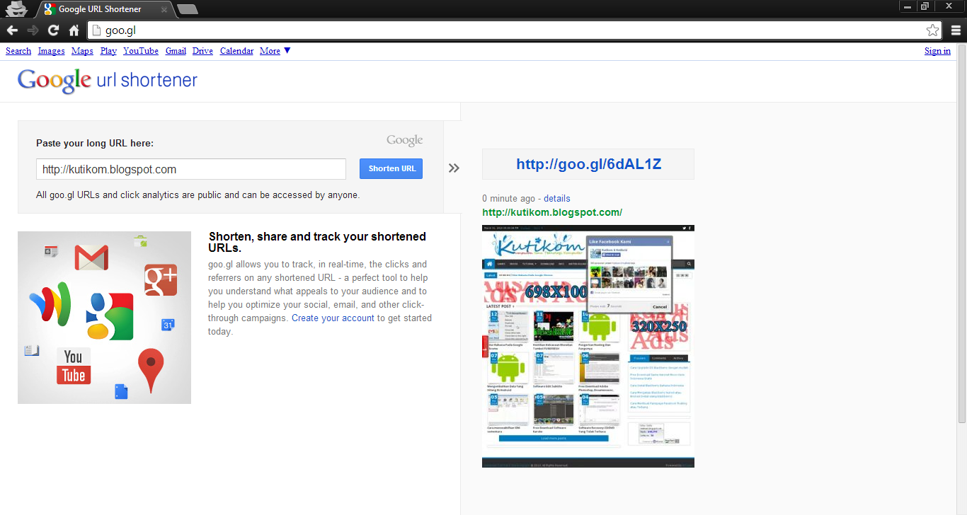Suspicious url что это. Suspicious url что это
