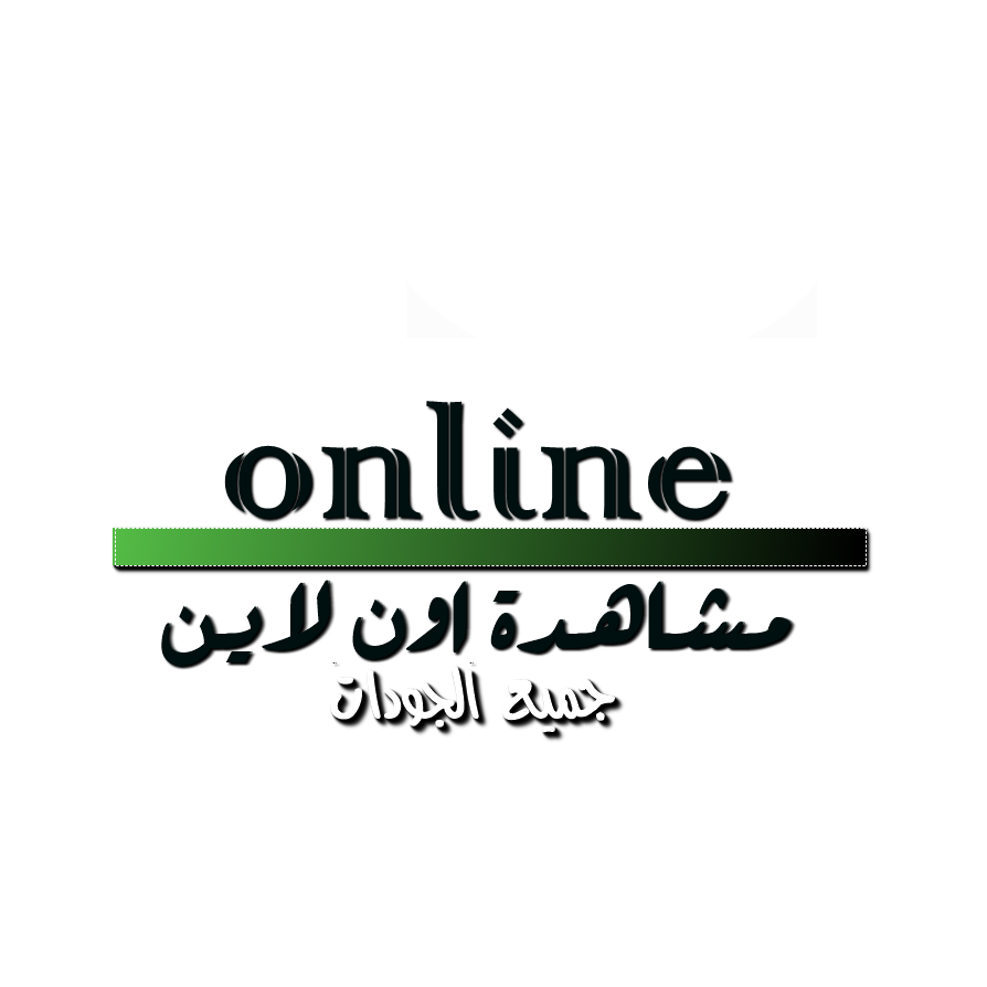 Aloe Blacc - Wikipedia