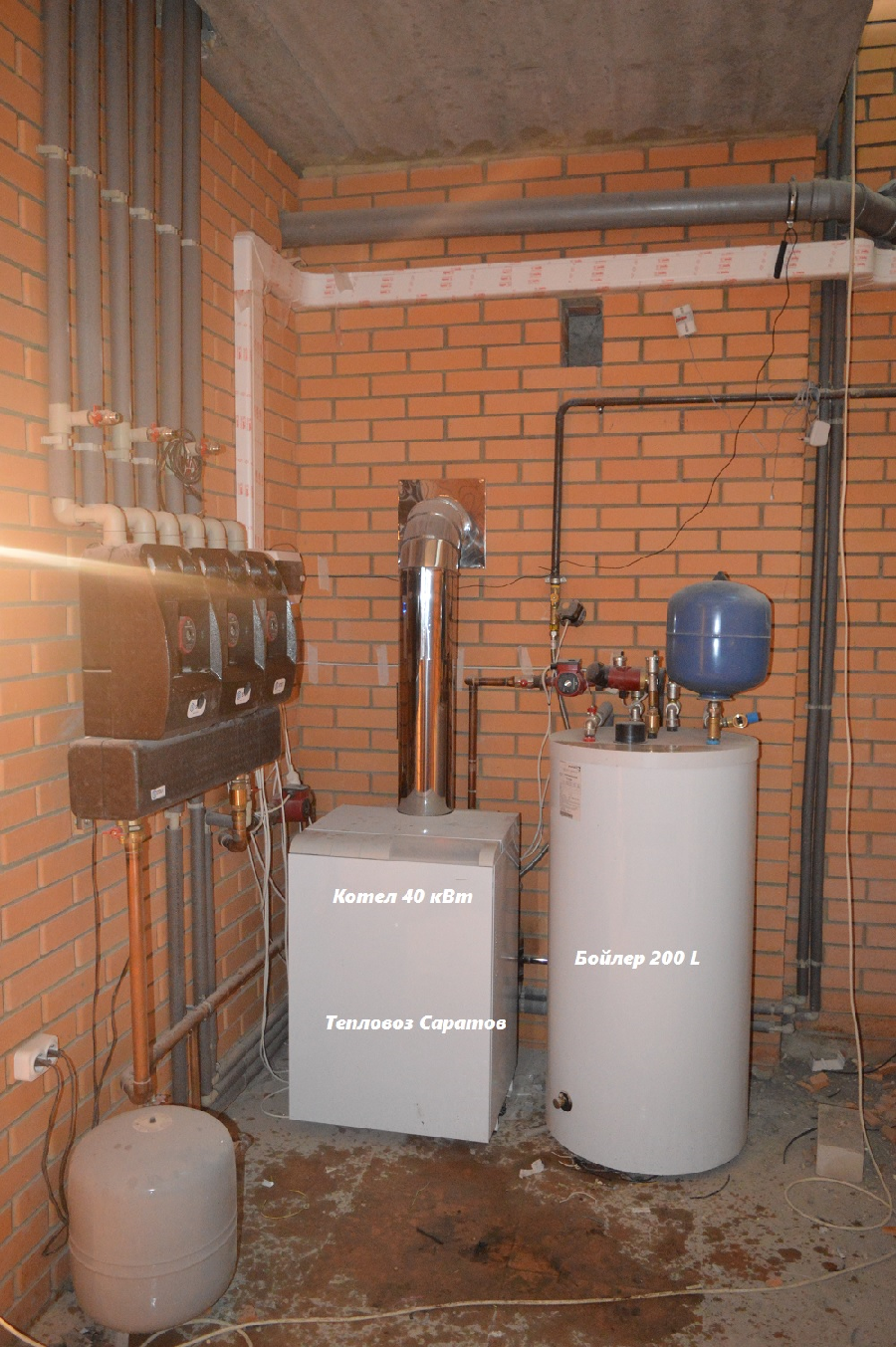котельная в частном доме в подвале. котельная в доме. котельная для частного дома отдельностоящая. отопление в частном доме с подвалом. котельная в подвале частного.