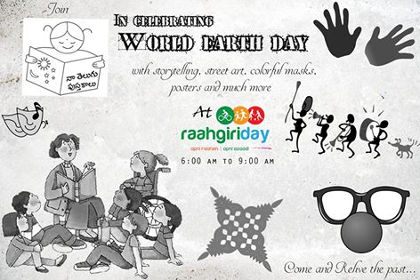 The celebration of world earth day