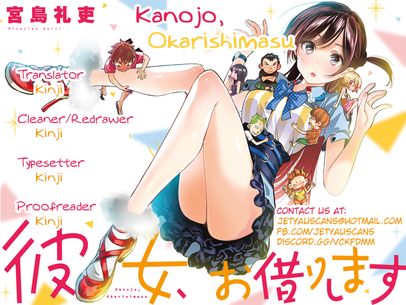 Download Komik Simple Aja Kanojo Okarishimasu Chapter 24 Free HD Wallpaper Komik Simple Aja Kanojo Okarishimasu Chapter 24 Free HD