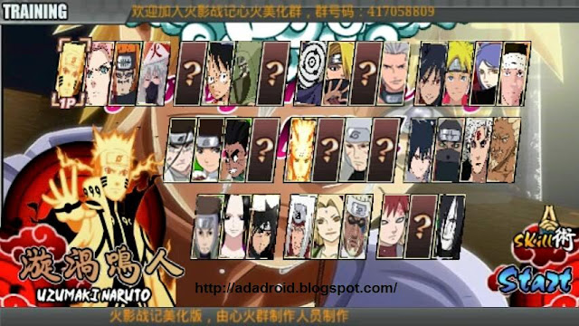 Naruto Senki Final Mod by Ogie Apk