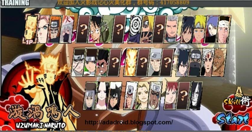 Download Naruto Senki V1.22 Full Karakter / Sekian ulasan