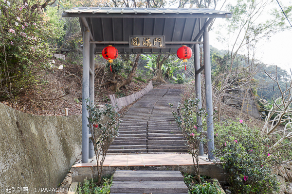 中寮金龍山法華寺兩尾亞洲最長80米金龍護持,還有雙鳳凰迎賓 中寮金龍山法華寺兩尾亞洲最長80米金龍護持,還有雙鳳凰迎賓