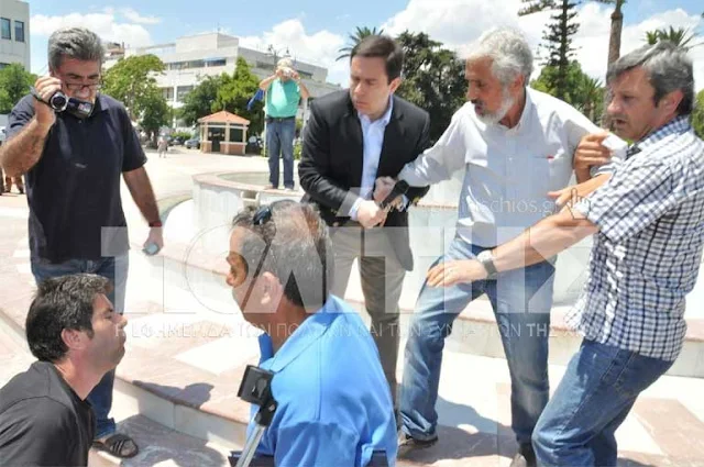 Διαδηλωτές «έκραξαν» τον βουλευτή της ΝΔ Νότη Μυταράκη στη Χίο (ΦΩΤΟ & ΒΙΝΤΕΟ)