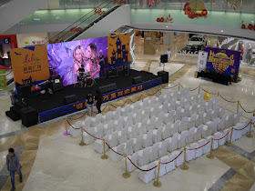 Stage with a halloween theme at Lihe Plaza