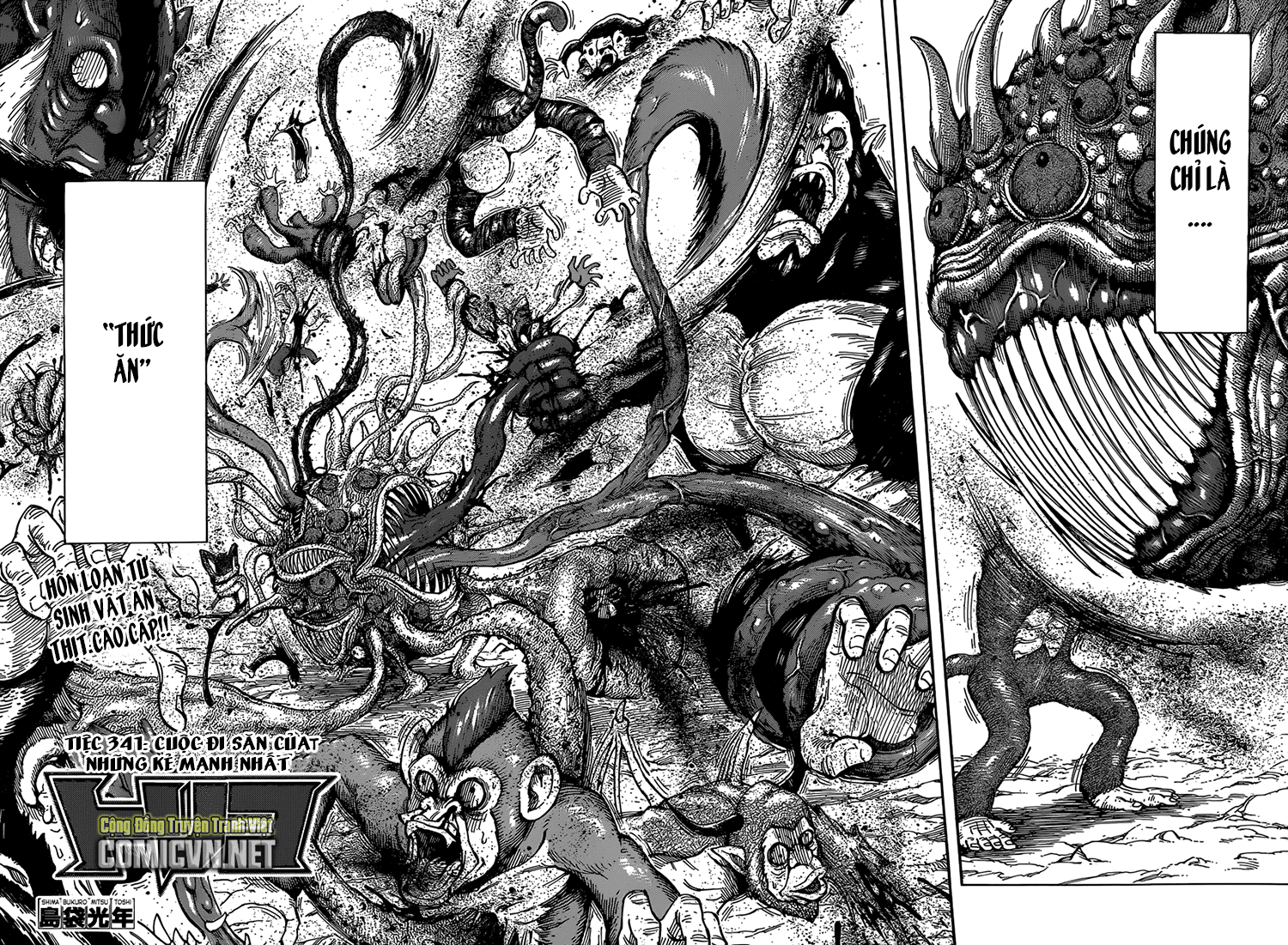 Toriko chap 341