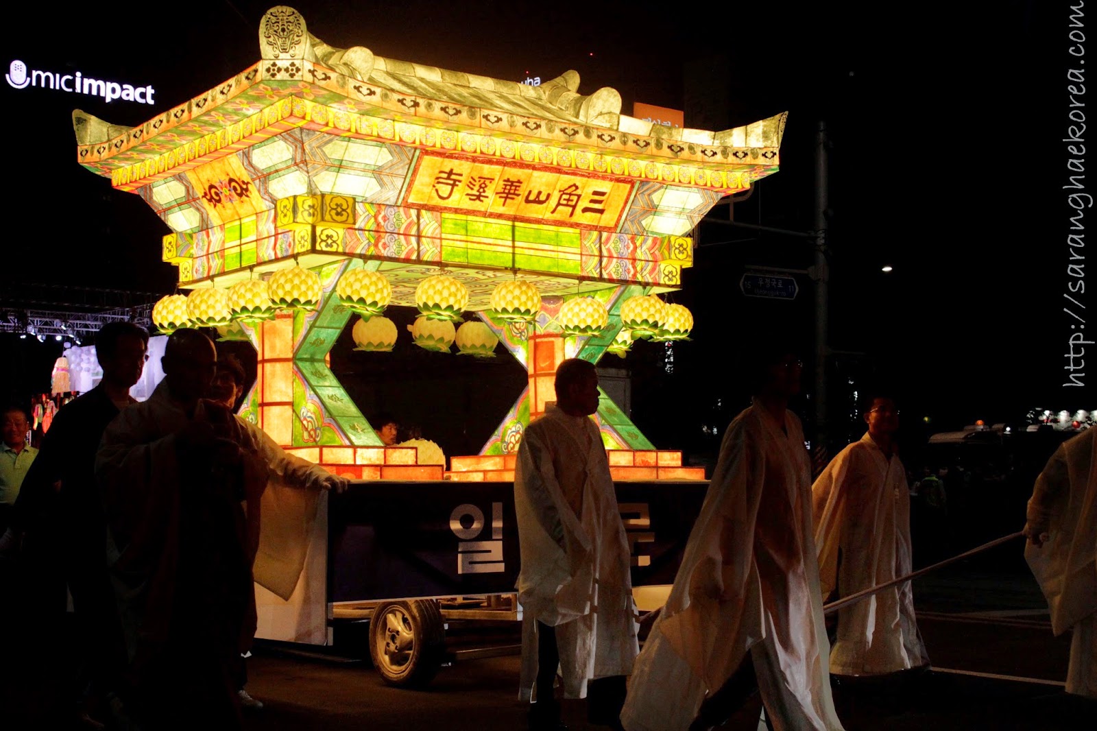 Korea Dedicates 2014 Lotus Lantern Festival to Buddha's Birthday and Sewol Ferry Tragedy Survivors