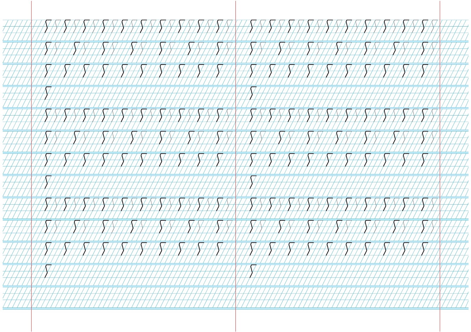 НАШ ДРУЖНЫЙ 1 "Б": ПРОПИСИ ДЛЯ ДОШКОЛЬНИКОВ И ПЕРВОКЛАШЕК