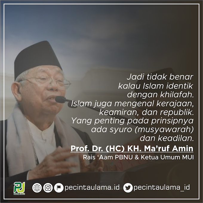 KH Ma'ruf Amin - Islam, Musyawarah, dan Keadilan