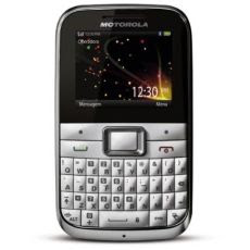 Best Motorola EX108 Motokey Mini