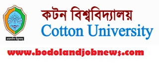 COTTON UNIVERSITY UG ADMISSION NOTIFICATION-2018-19 - BodolandJobNews ...