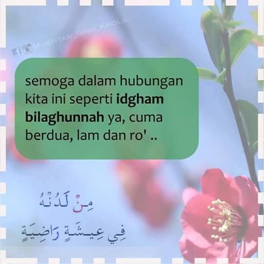 Cara Keren Belajar Tajwid Ini Cocok Buat Anak Muda