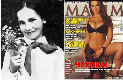 Сценки на юбилей, День рождения. Пишу Праздник сценарии Сценарий игровой программы ко дню