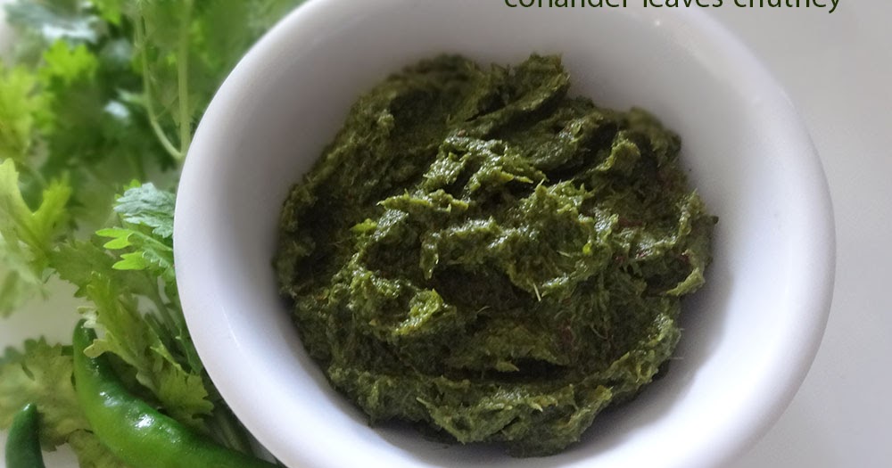 Kannada Aduge Recipes in Kannada Coriander leaves chutney recipe ಕೊತ್ತಂಬರಿ ಸೊಪ್ಪಿನ ಒಣ ಚಟ್ನಿ