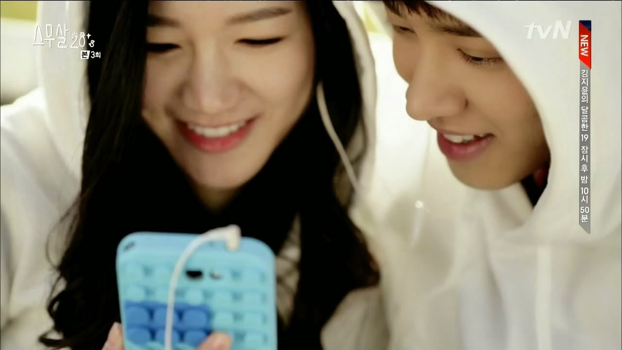 I twenty years old. Twenty years old. korea 20 year old.