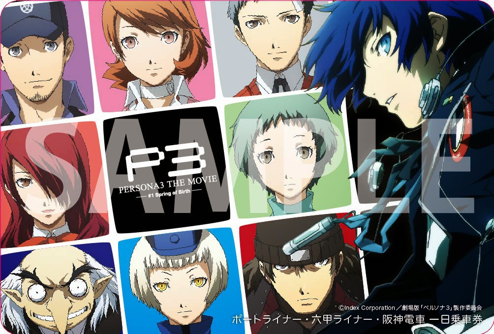 download anime black butler sub indo episode 1 download anime black butler sub indo episode 1
