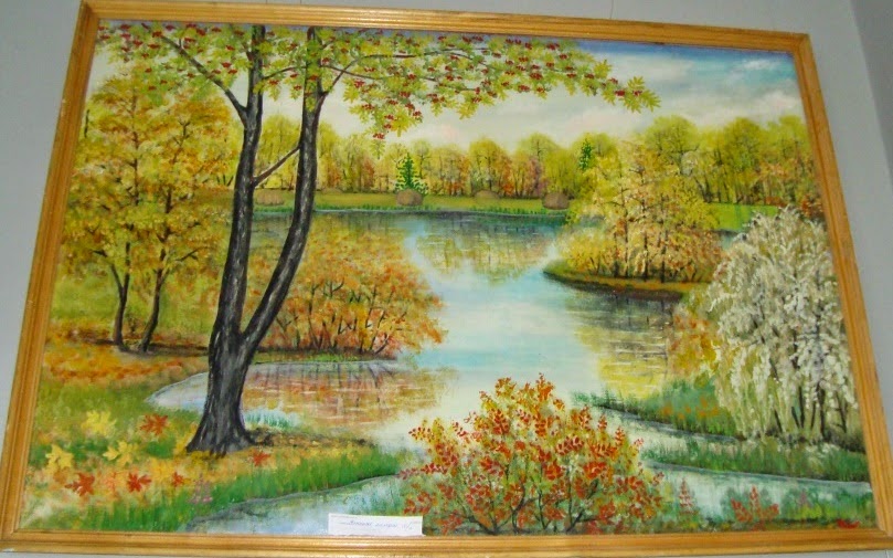 Арефьева нина ивановна михайловка картины