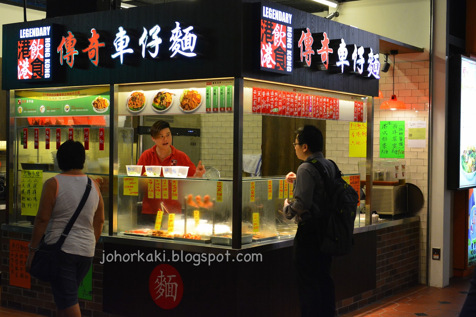 Legendary Cart Noodles from Hong Kong to Singapore Tony Johor Kaki