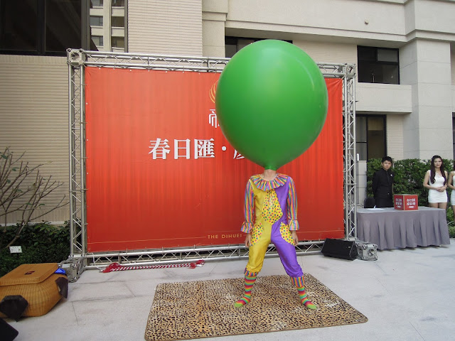 大型魔術, 吃人氣球, 表演活動, 繽紛氣球人, 魔術表演, 